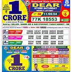 dear lottery sambad night